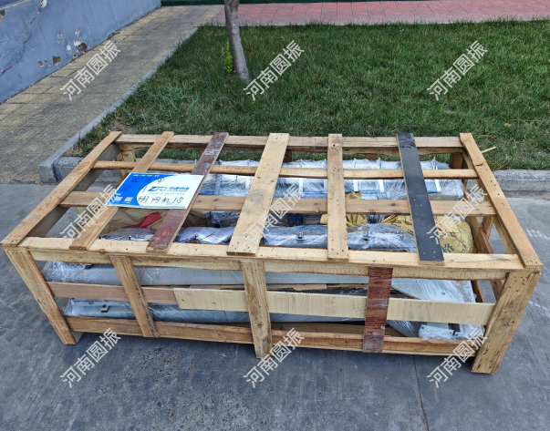 四川省眉山市1臺繃網(wǎng)機(jī)今日發(fā)貨